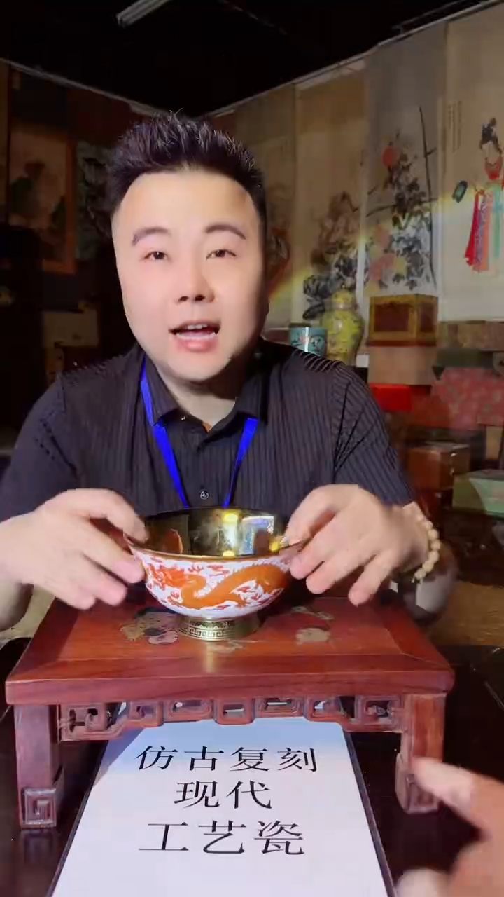 瓷片景德镇现代陶瓷 流水5