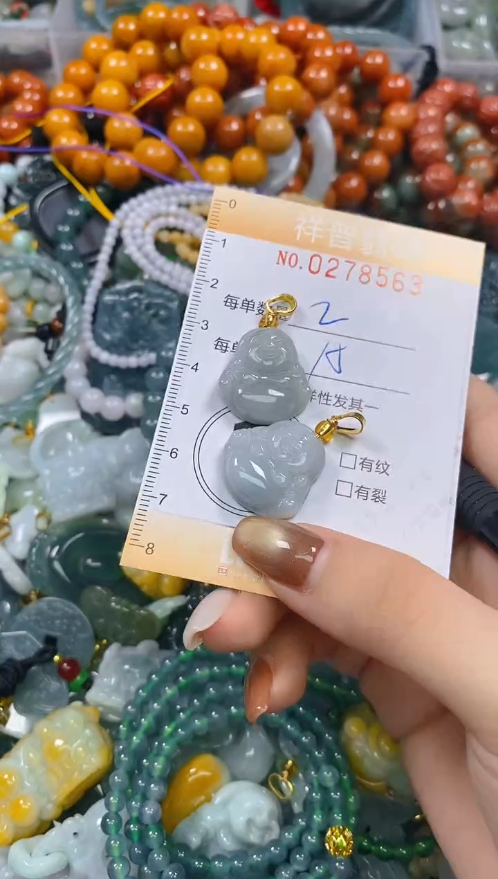 颈饰未镶嵌翡翠闪购0278563多样性发其一