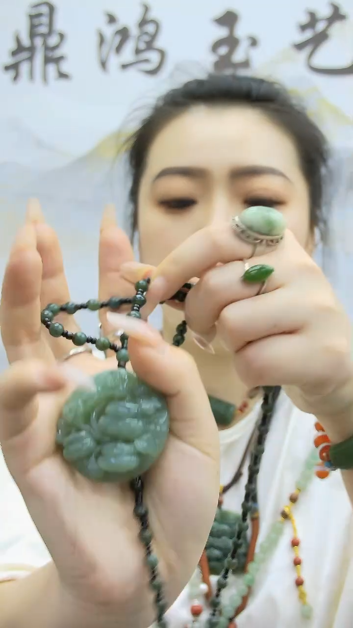 【闪购商品】蛇纹石玉1未镶嵌事事如意