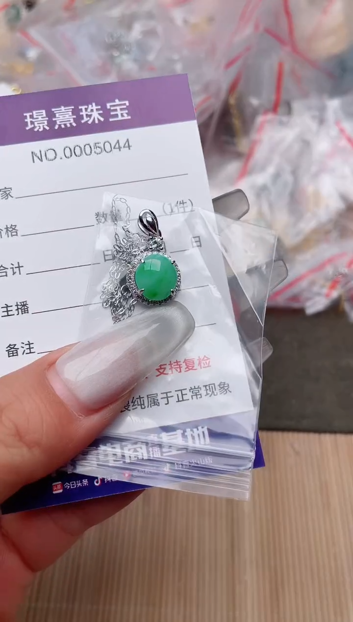 【闪购商品】翡翠戒指银S925镶嵌、