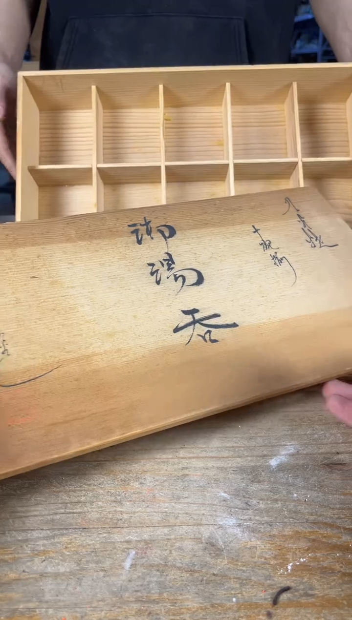 紫砂满18包邮 需讲解请先加车