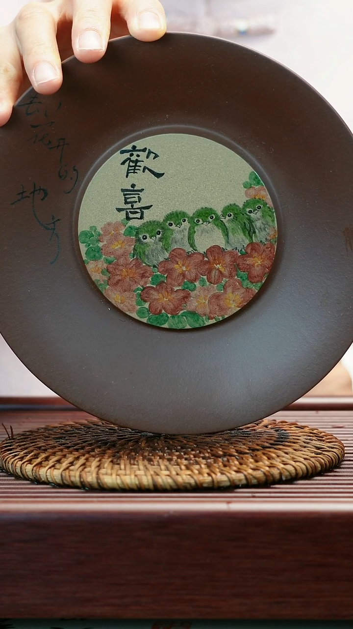 茶壶紫砂原矿底槽清壶承  手工墨绘  【欢喜】  山水雅集