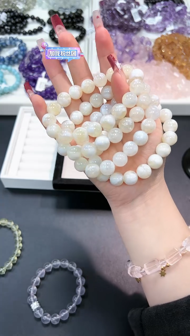 【闪购商品】水晶手串未镶嵌7a多样性发其一/1条默认微瑕
