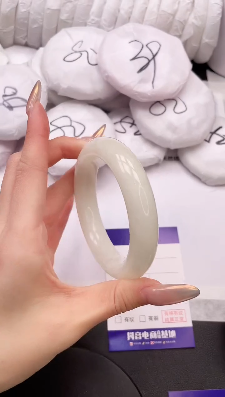 【闪购商品】和田玉手镯未镶嵌10K424-58