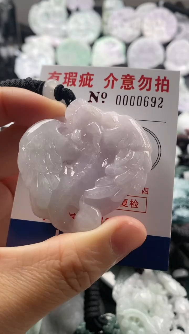 【闪购商品】翡翠挂件未镶嵌123456789