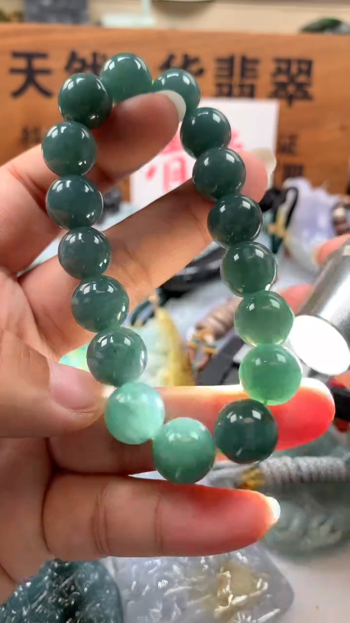 【闪购商品】翡翠颈饰未镶嵌保真天然A货翡翠1