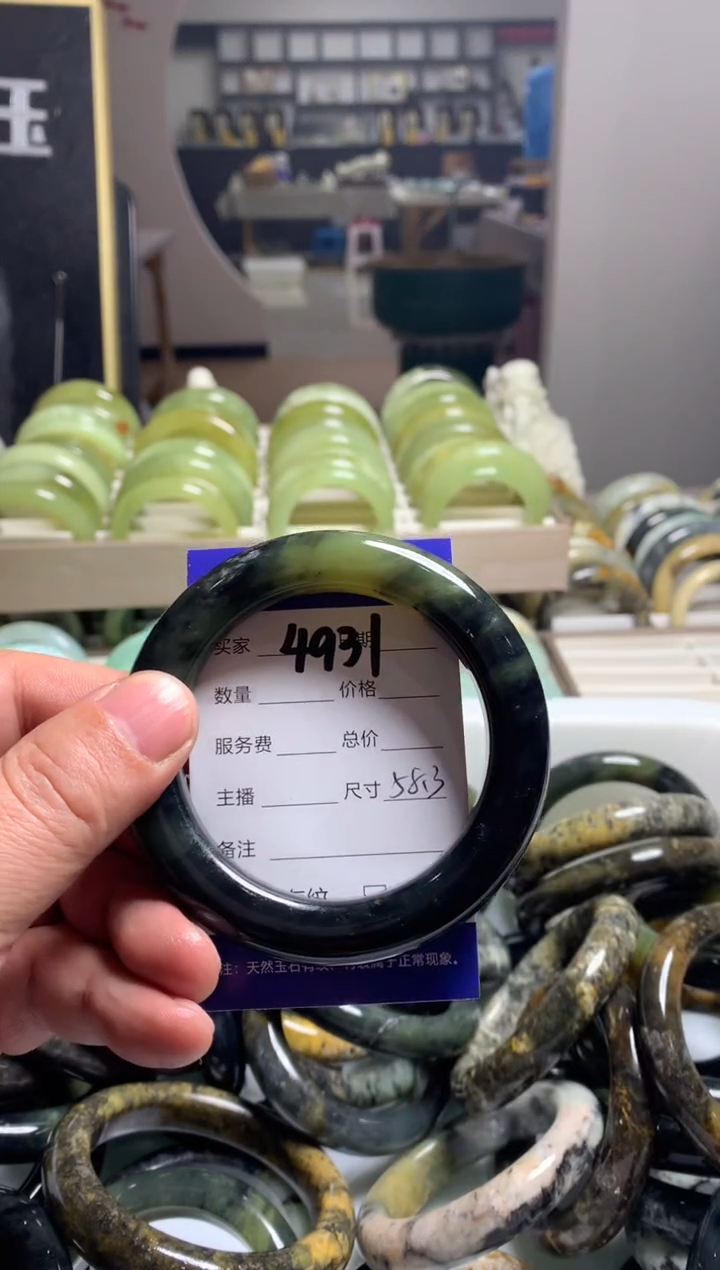 【闪购商品】蛇纹石玉手镯未镶嵌4931