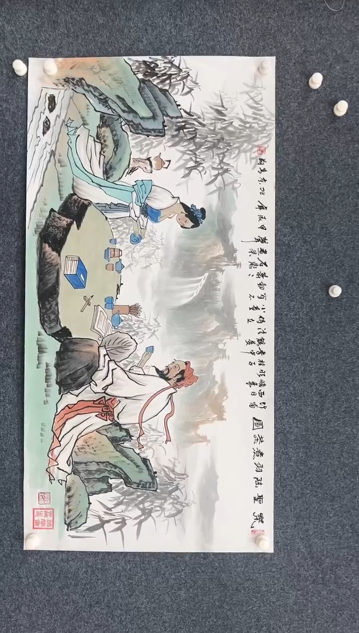 【闪购商品】国画2.3-艺术-冯高翔-四尺人物-23