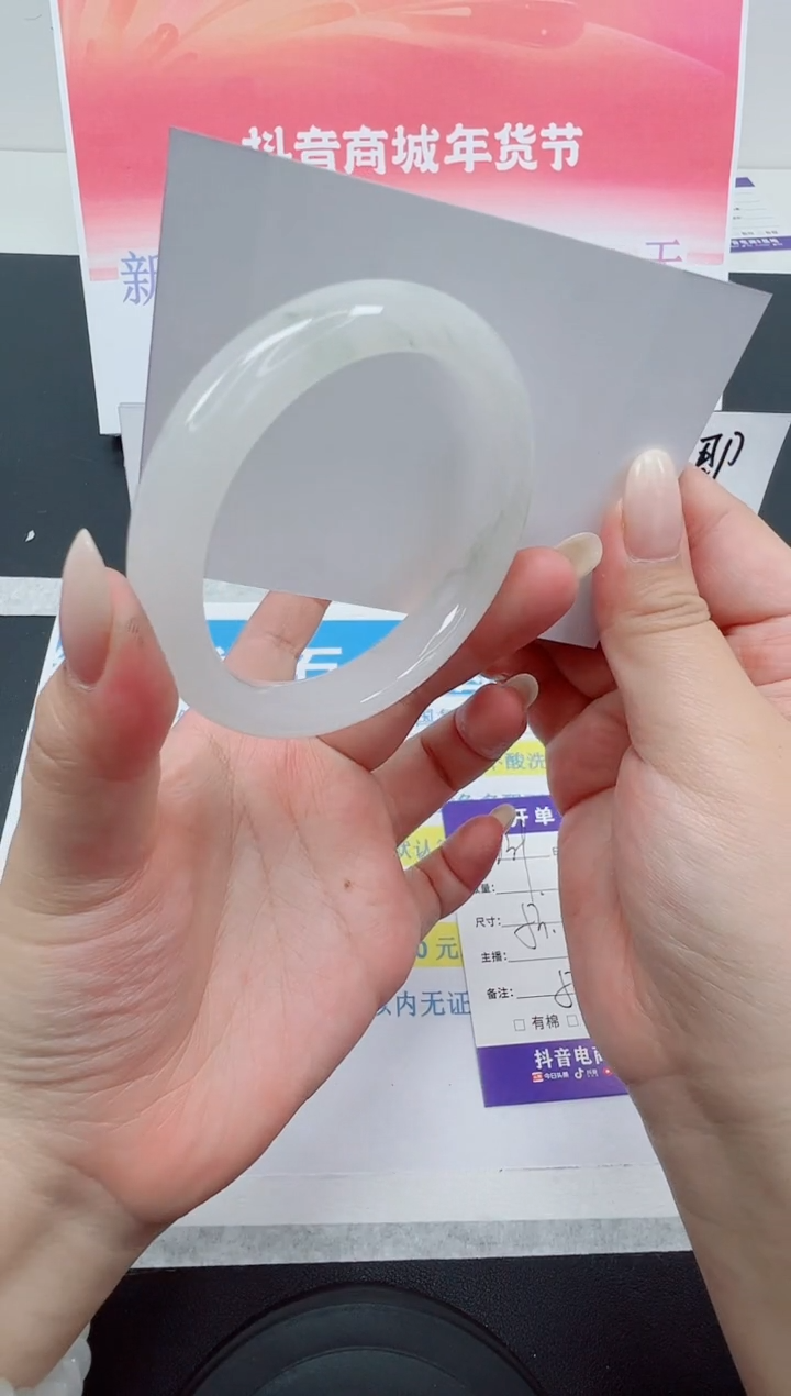 【闪购商品】石英质玉手镯合金编号：239--53圈 天山翠