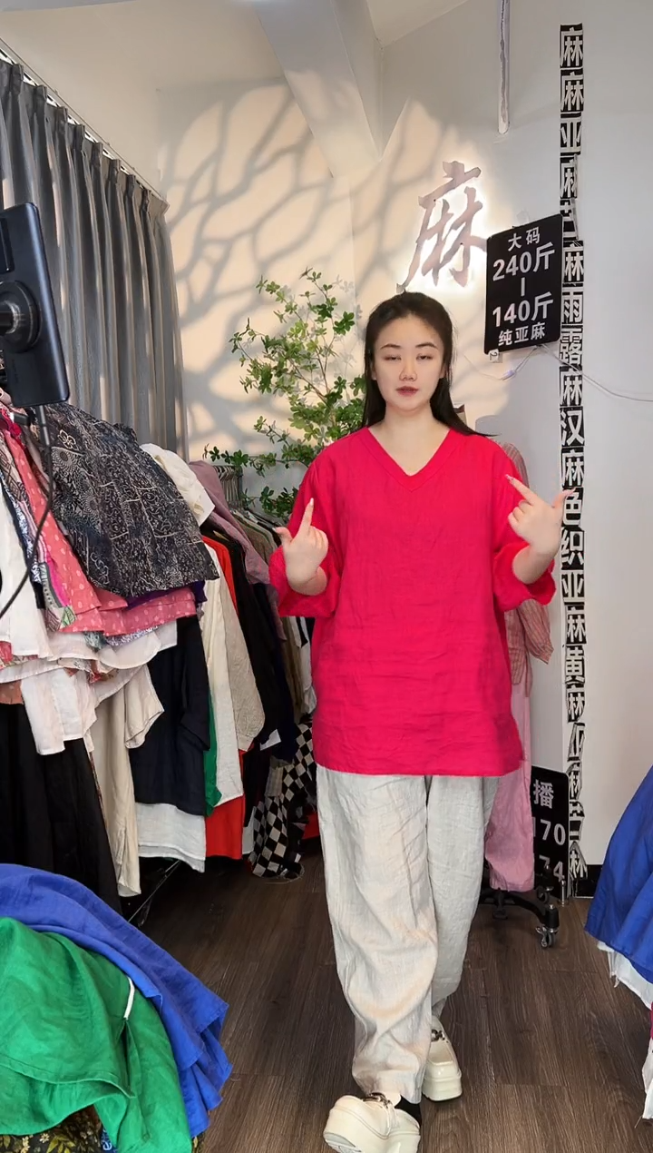 亚麻汉麻苎麻大码女装系列。140斤-250斤