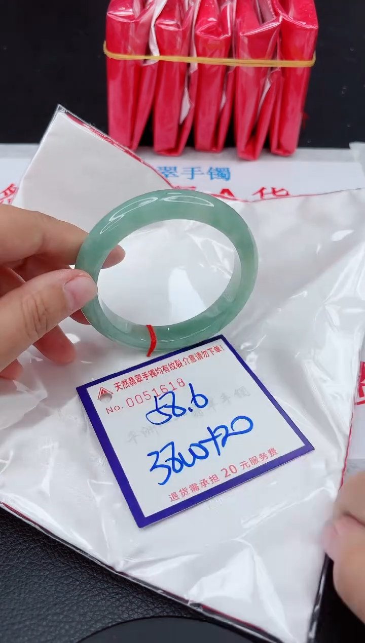 【闪购商品】翡翠手镯未镶嵌111111111111111