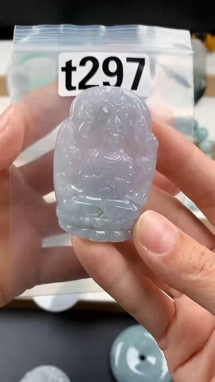 颈饰未镶嵌翡翠请***名天然翡翠吊坠挂件