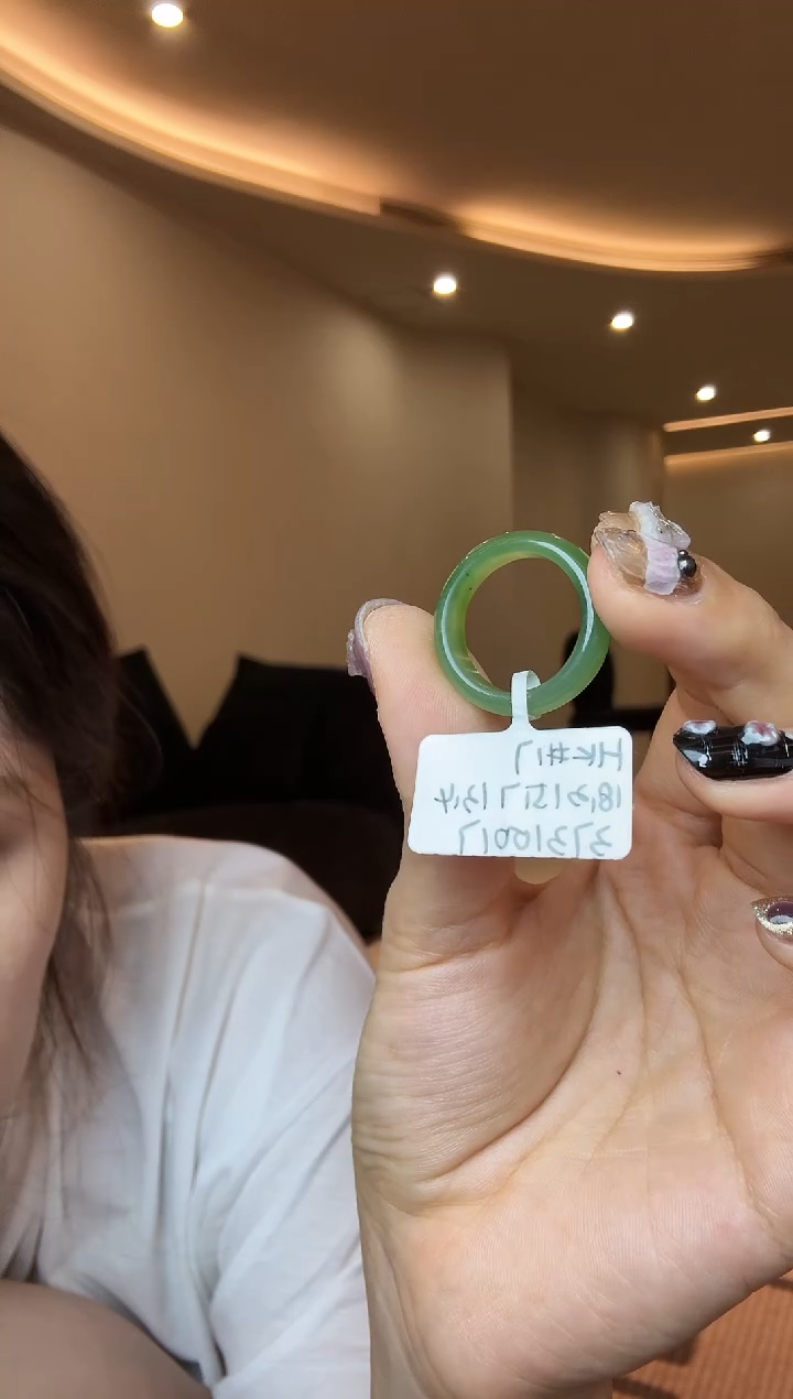 【闪购商品】和田玉戒指未镶嵌17码乌兰乌德