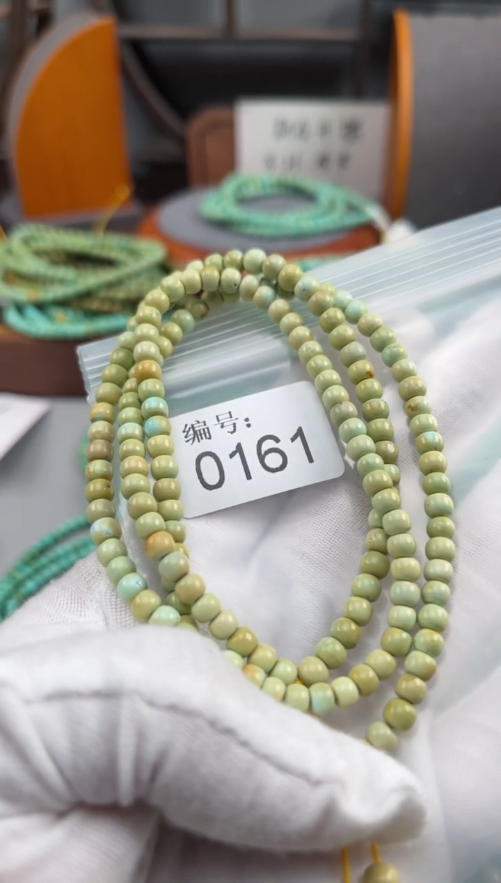 【闪购商品】绿松石松石未镶嵌0161