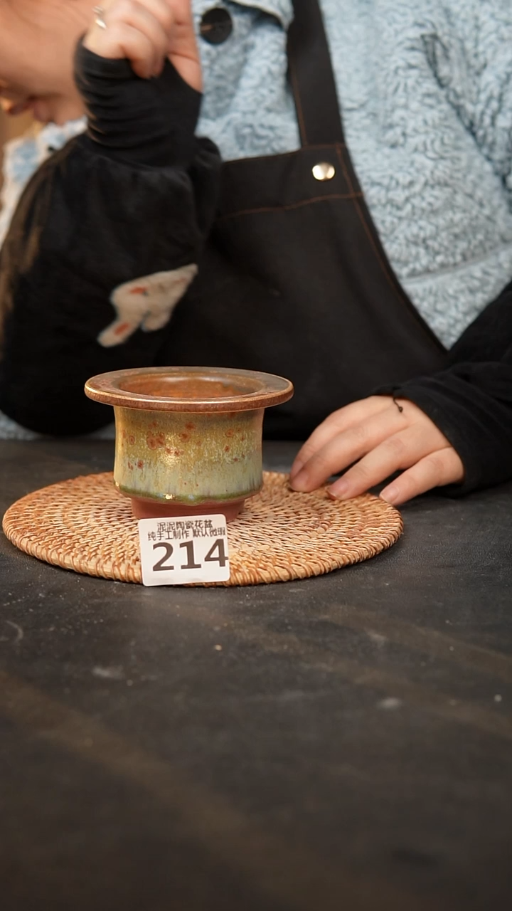 【闪购商品】瓷片214泥泥手工花盆口7高7