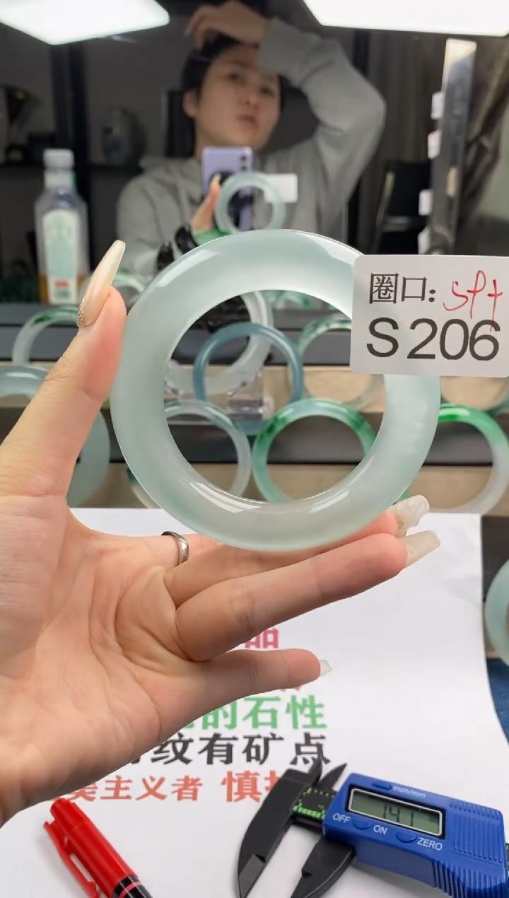 【闪购商品】S206专拍链接一物一拍以截图为准