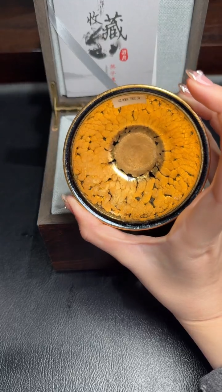 茶盏李英建盏故事133