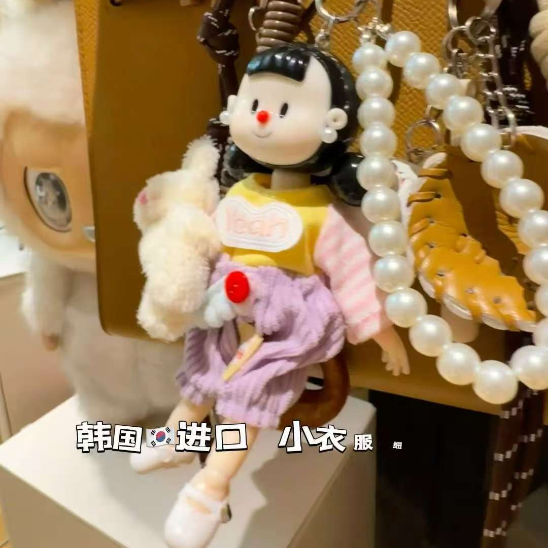 Boonlai 紫色裤子抱小兔子小女孩挂件101