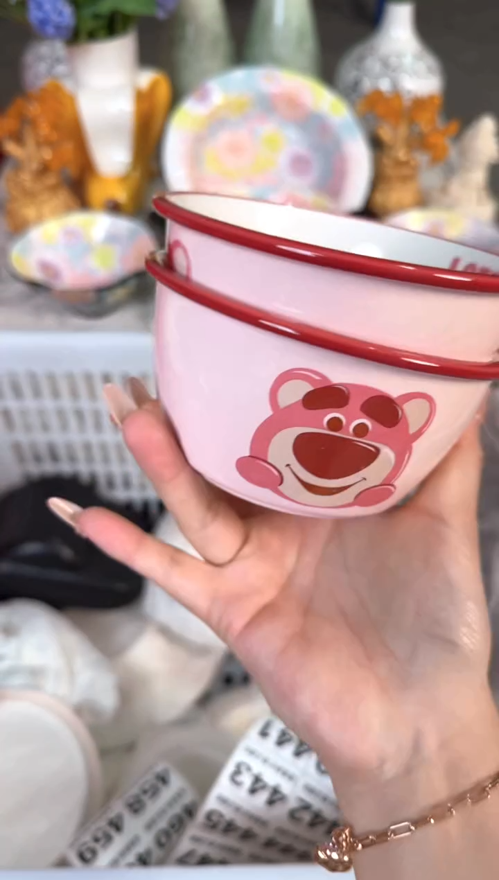 瓷片421默认微瑕15包邮库存1