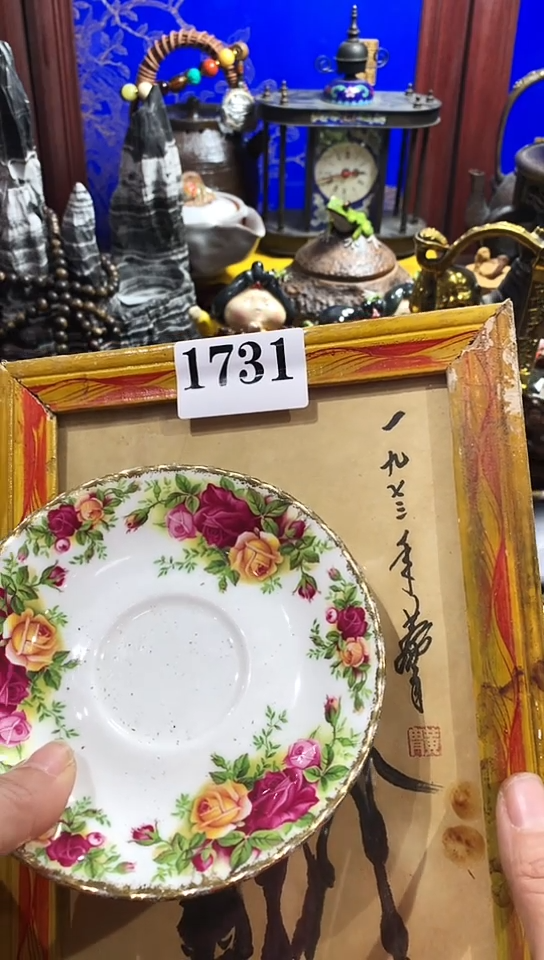 【闪购商品】瓷器默认链接一物一拍