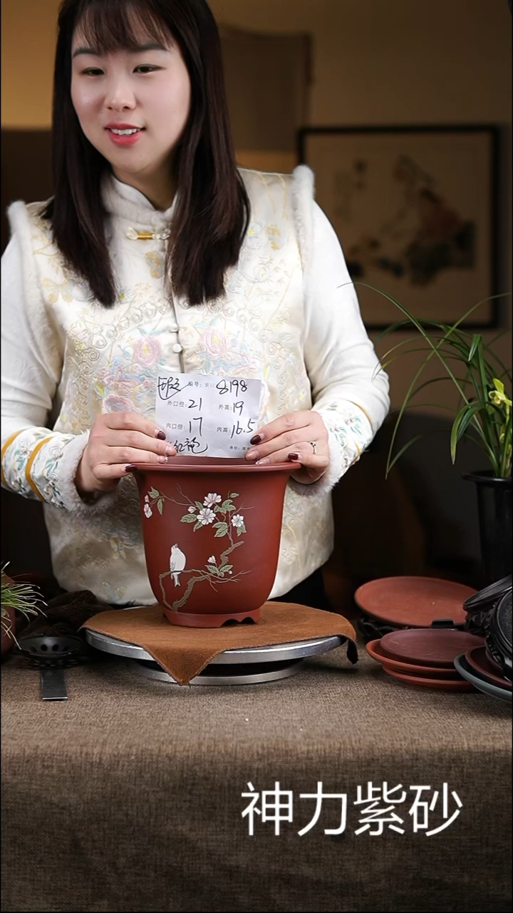 【闪购商品】紫砂花盆紫砂花盆8198