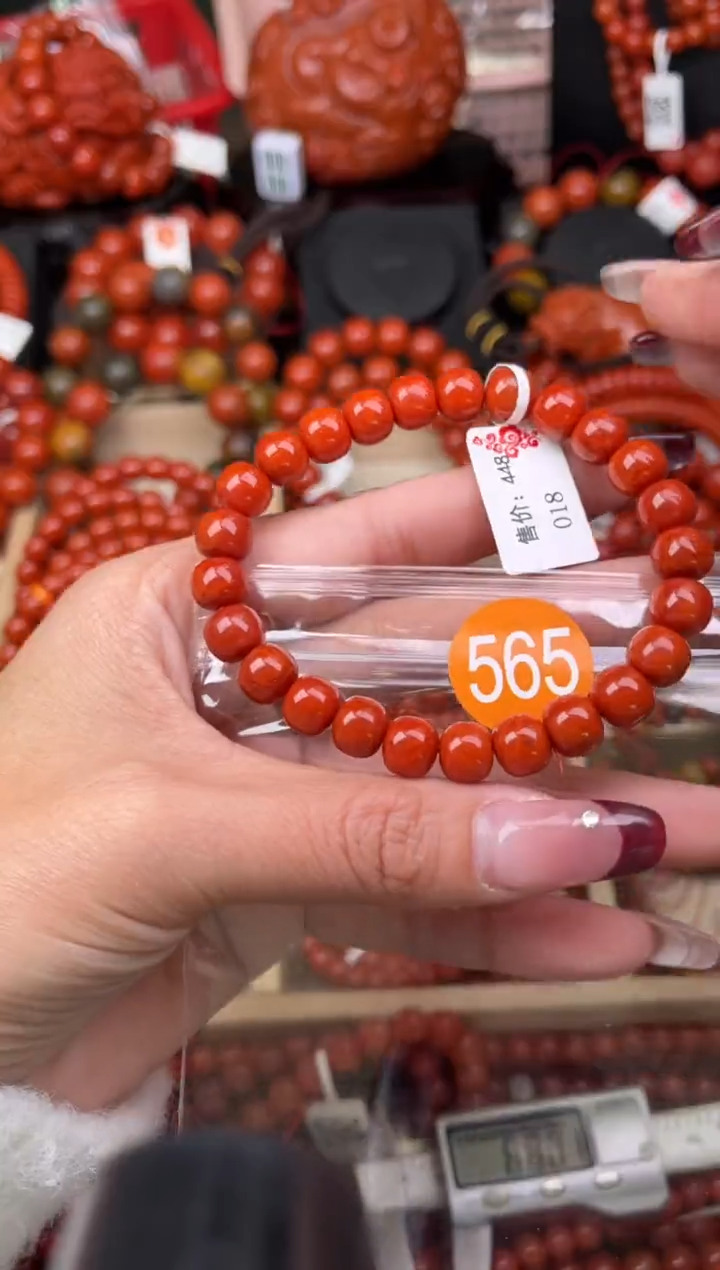 【闪购商品】南红玛瑙珠宝奇石未镶嵌565-8+