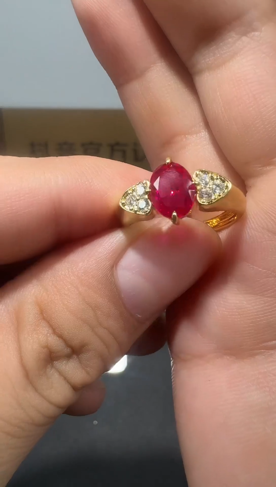 18K金镶嵌戒指红宝石031