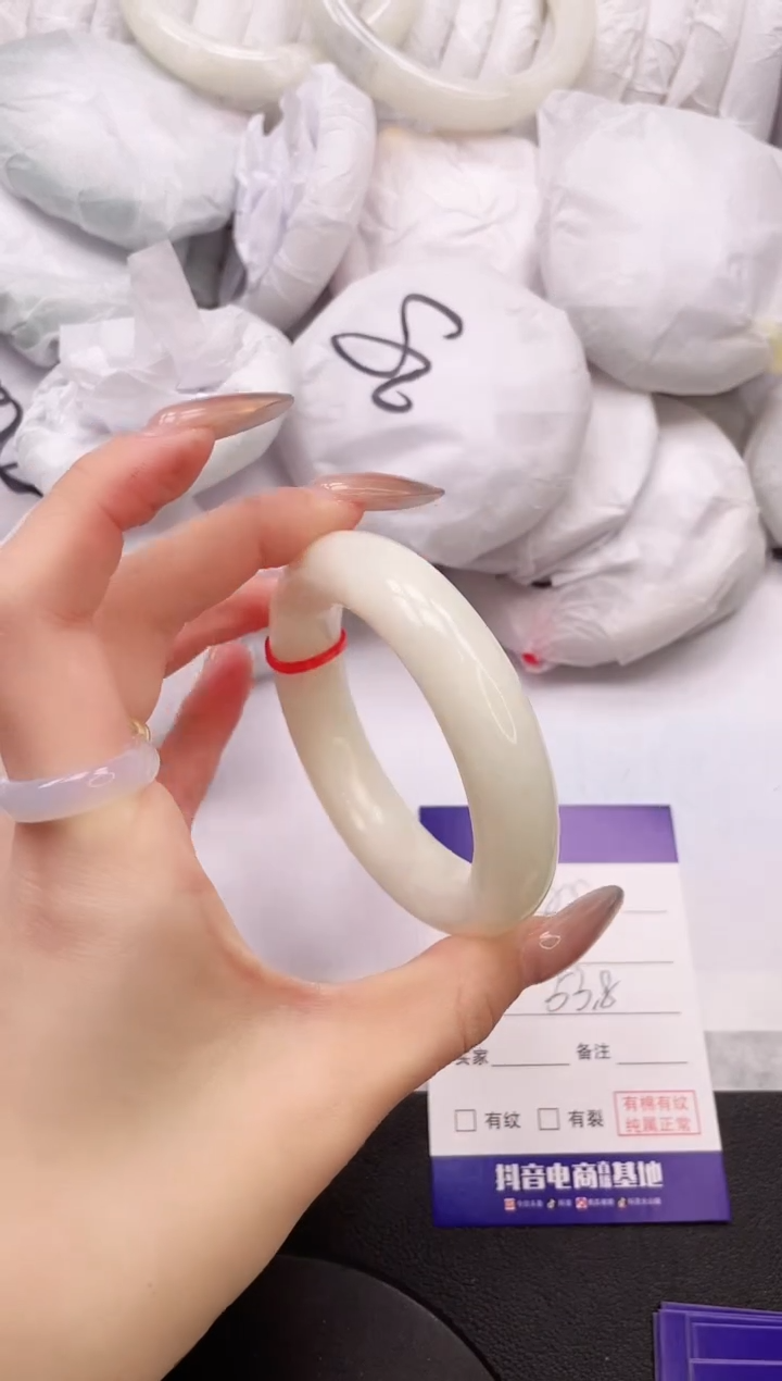 【闪购商品】和田玉手镯未镶嵌15K180-53