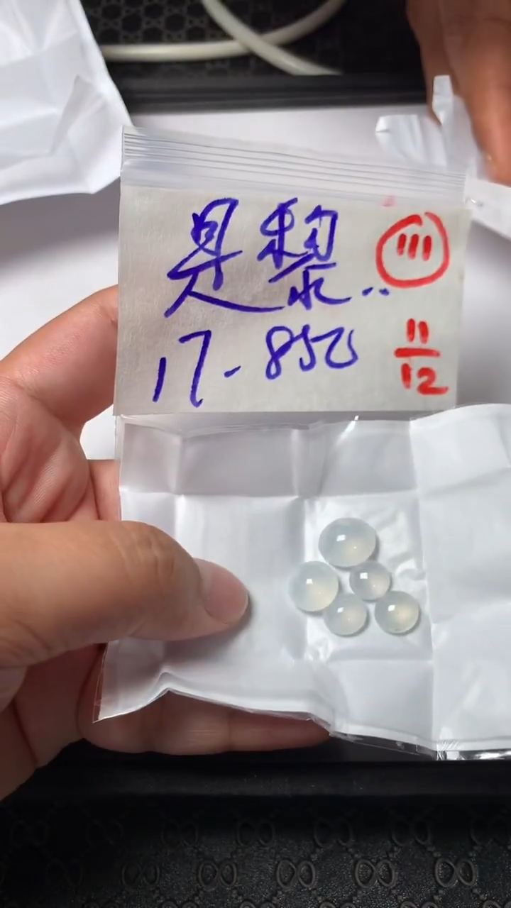 未镶嵌定制翡翠是**?缅甸天然翡翠A货111