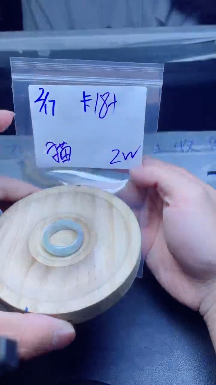 【闪购商品】定制翡翠未镶嵌珠串