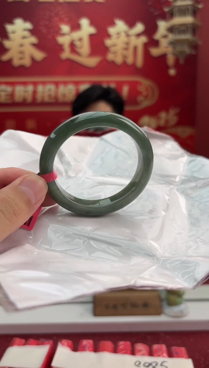 【闪购商品】翡翠手镯（贵妃镯）未镶嵌1手镯