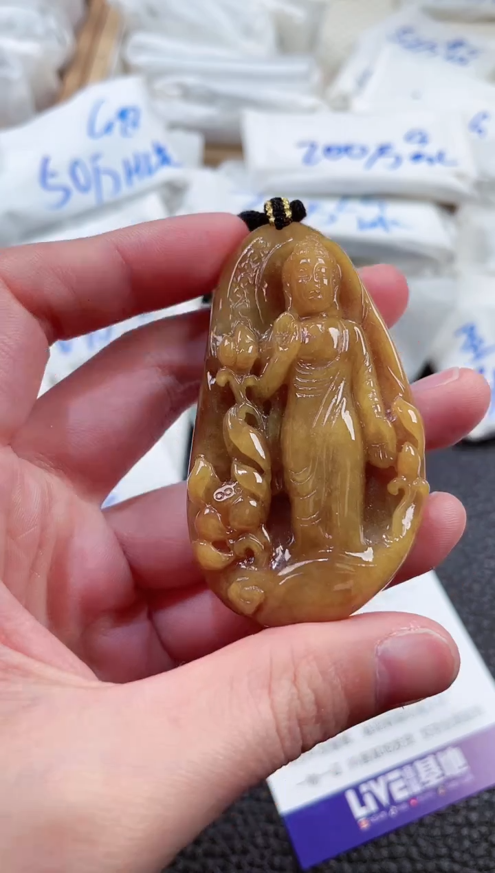 【闪购商品】翡翠颈饰未镶嵌00001704阿弥