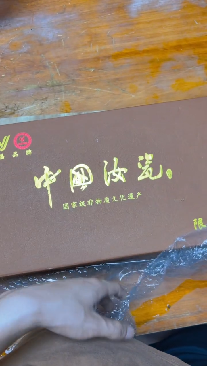 瓷片其他精品茶具@@@@@@@@@@@@