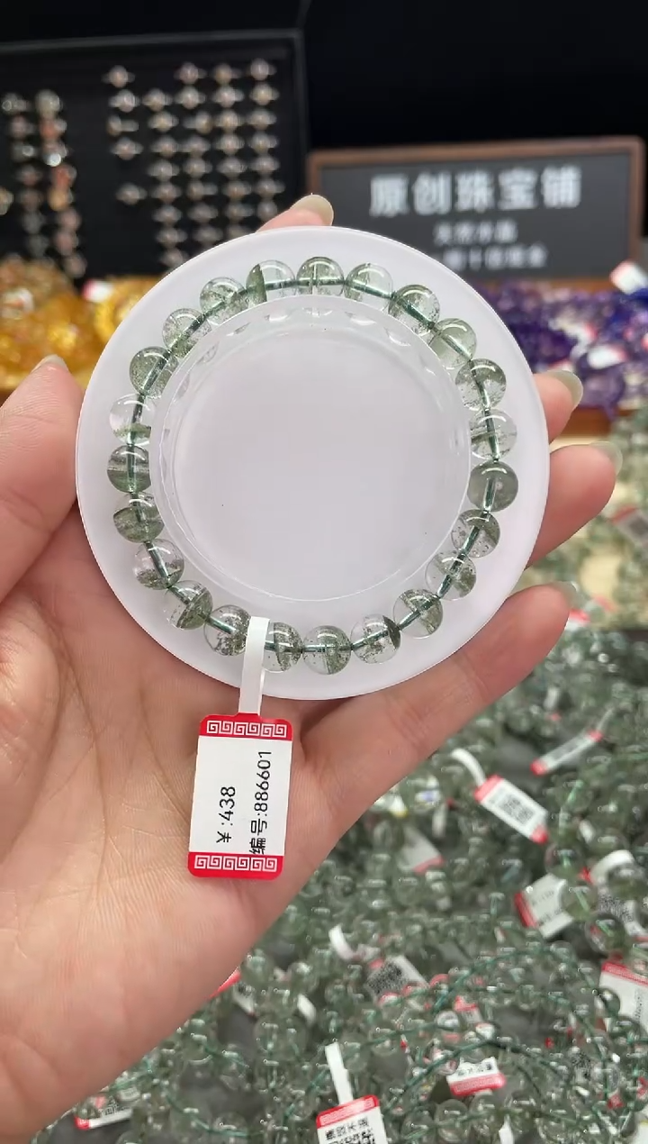 【闪购商品】水晶手链未镶嵌绿幽灵水晶手链8mm