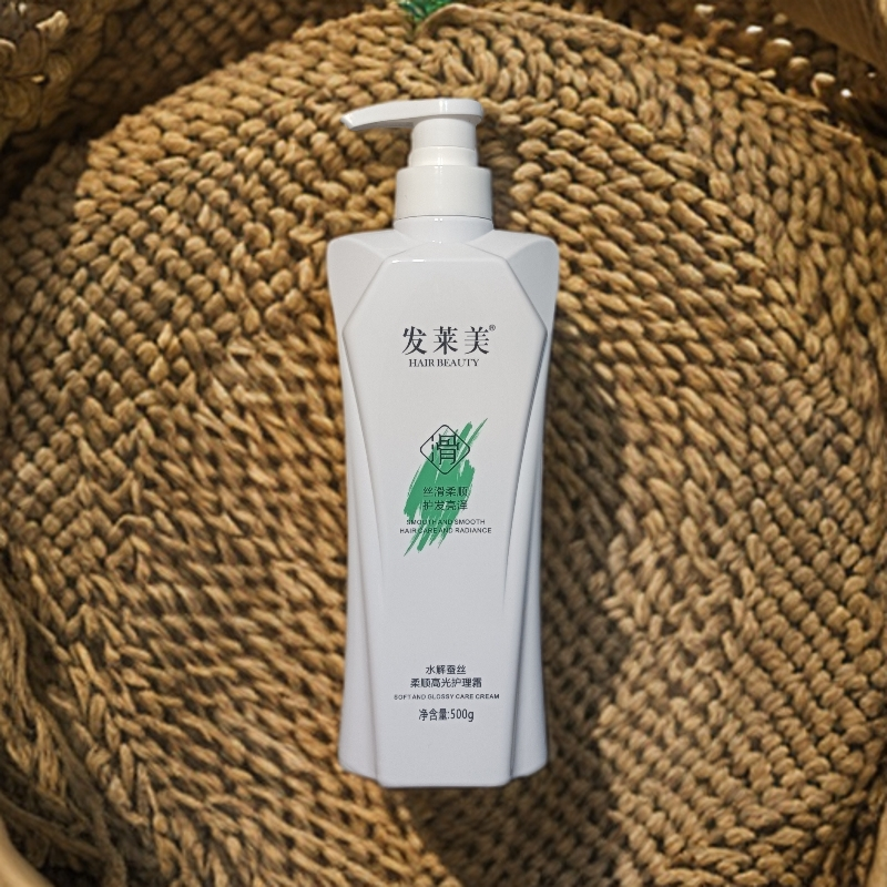 【魁丽派发品】水解蚕丝柔顺高光护理霜