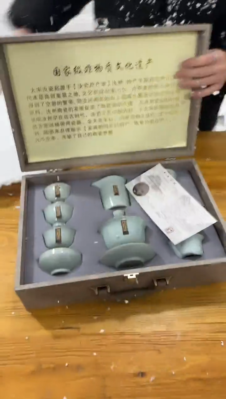 【闪购商品】其他@@@@@@@@@@@@@