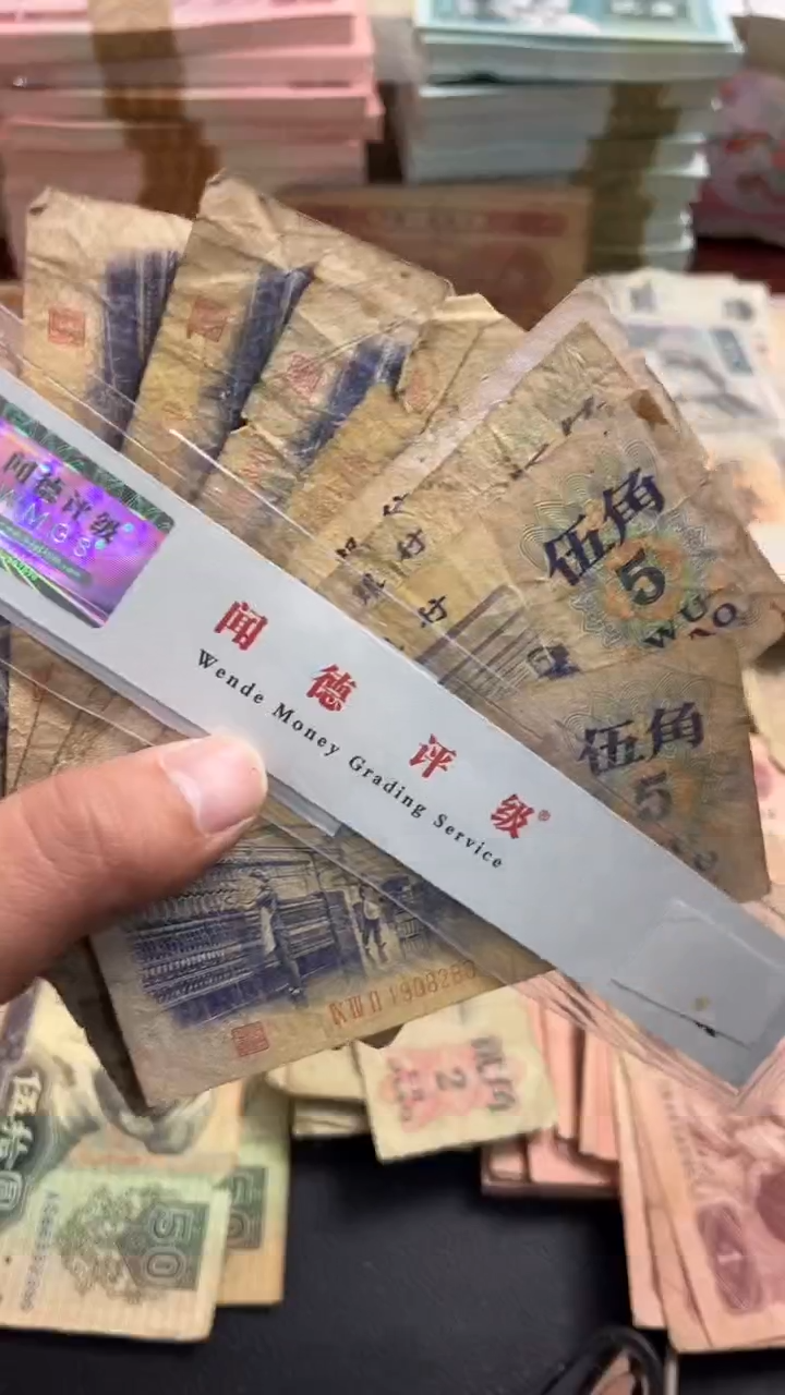 【闪购商品】人民币下单链接纺织10张