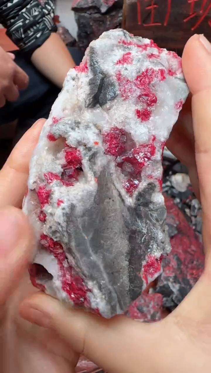 天然辰砂原矿石20