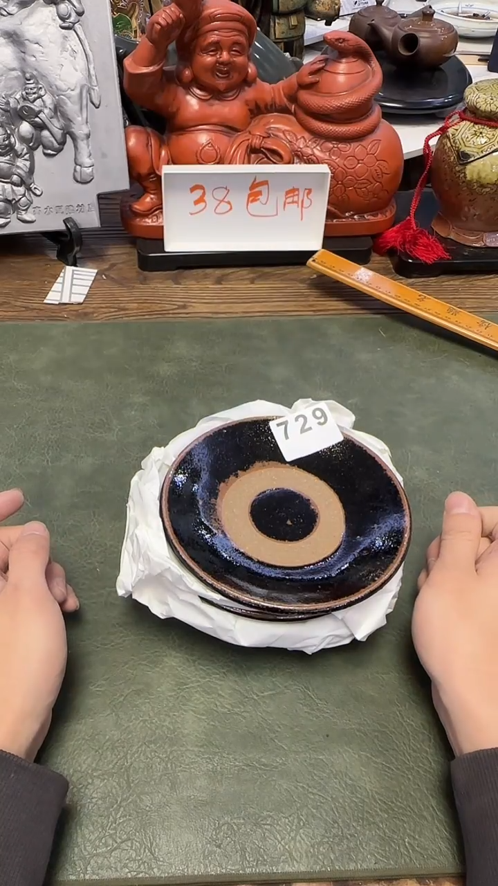 .****m729小盘5只····