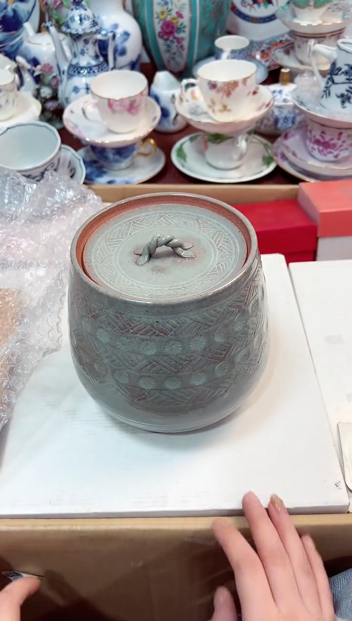 【闪购商品】瓷片111 星耀日瓷感谢支持