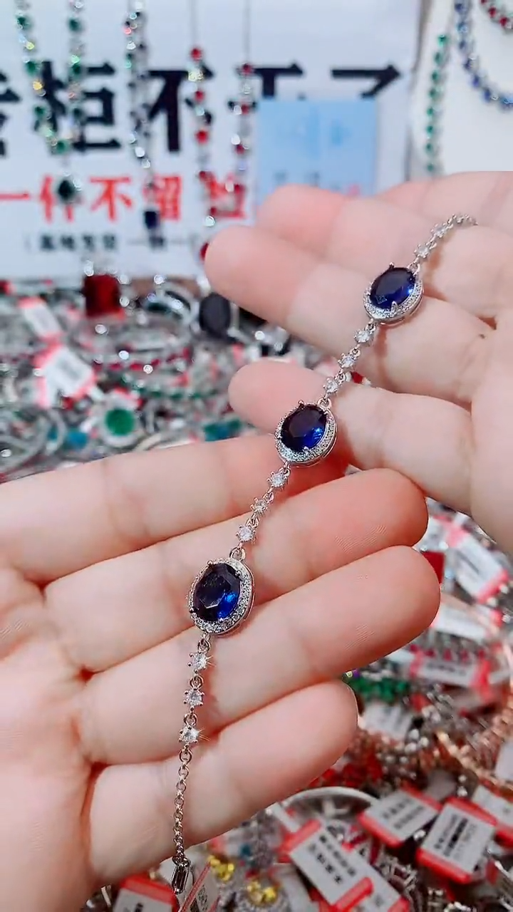 手链蓝宝石未镶嵌蓝宝石手链
