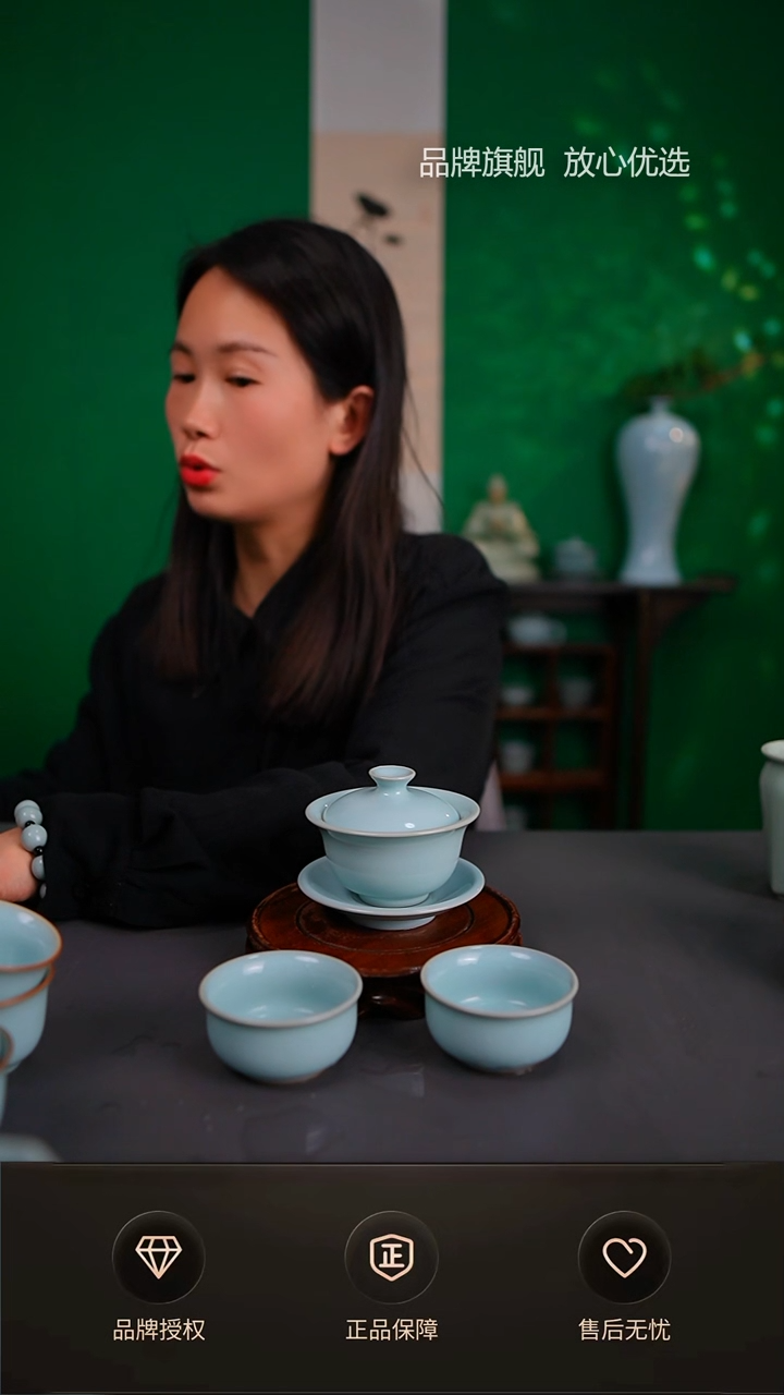 【闪购商品】一级天青臻稀支钉小元宝盖碗三件套