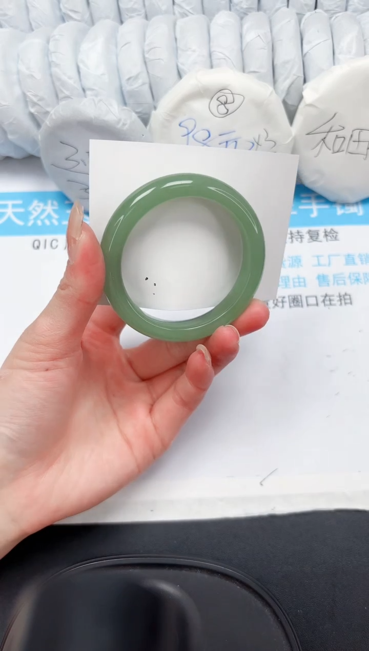 【闪购商品】石英质玉手镯未镶嵌240-54