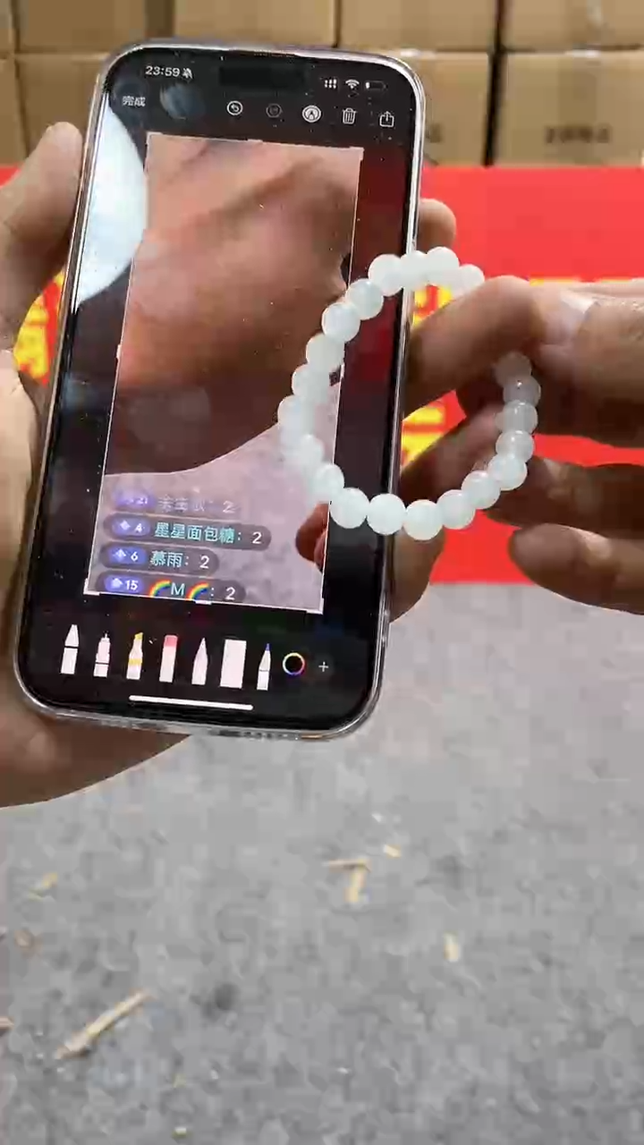 【闪购商品】翡翠吊坠(不含链)未镶嵌白色手串