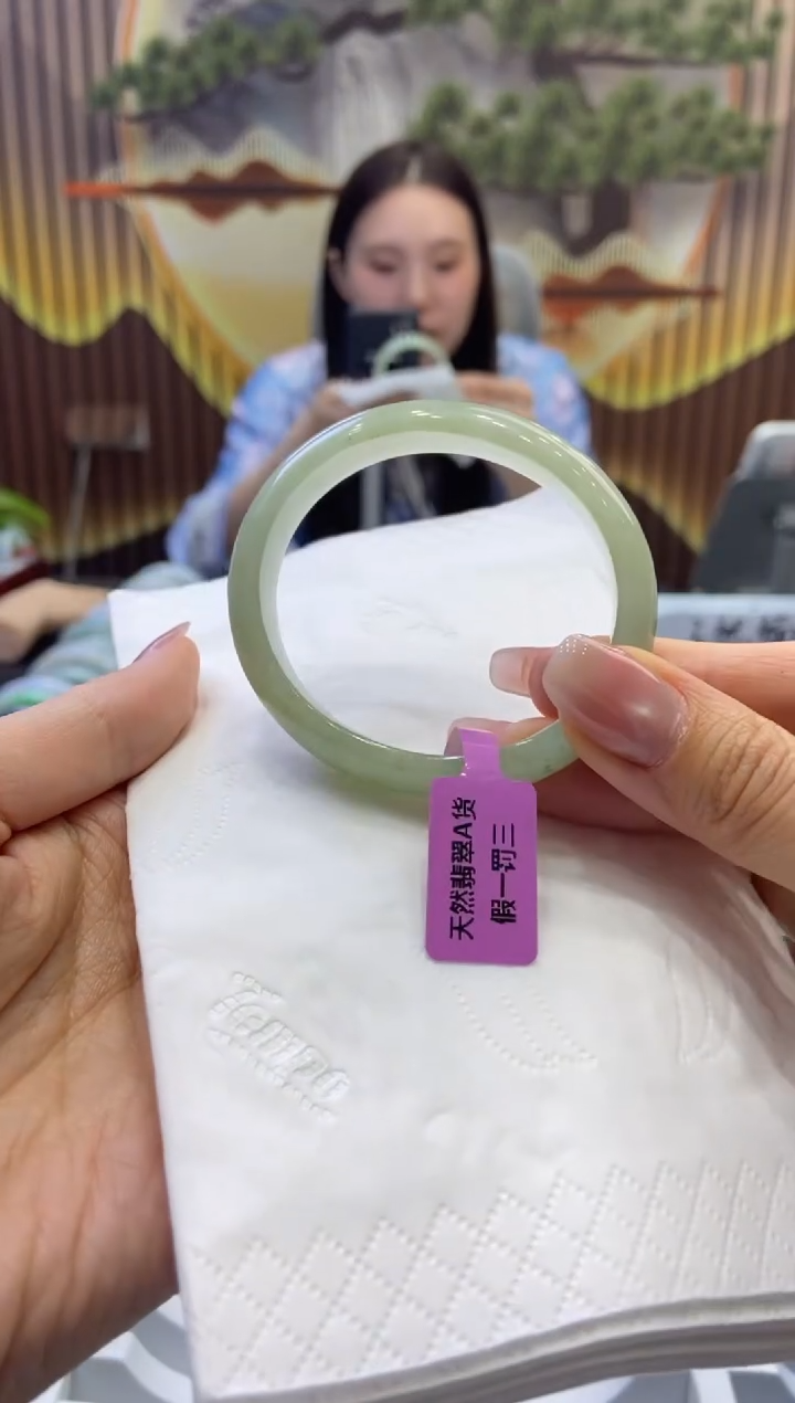 翡翠手镯未镶嵌00009432