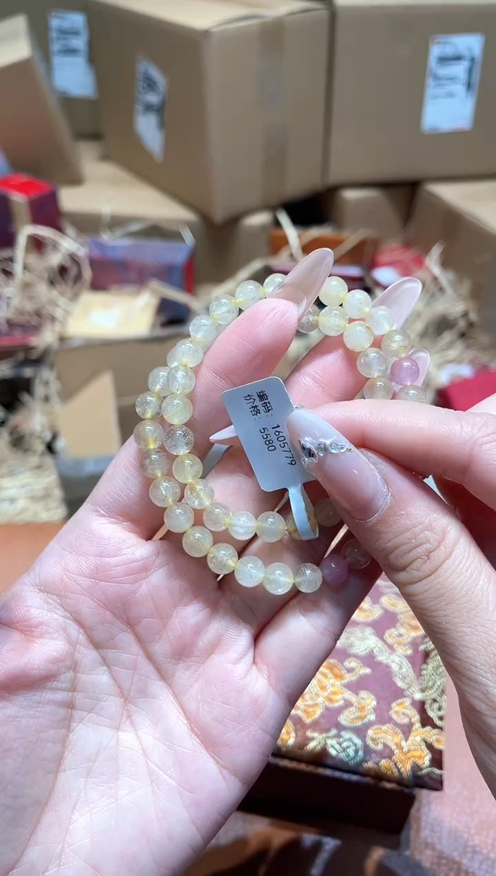 仓库撤柜闪购链接（多样性发其一）￥