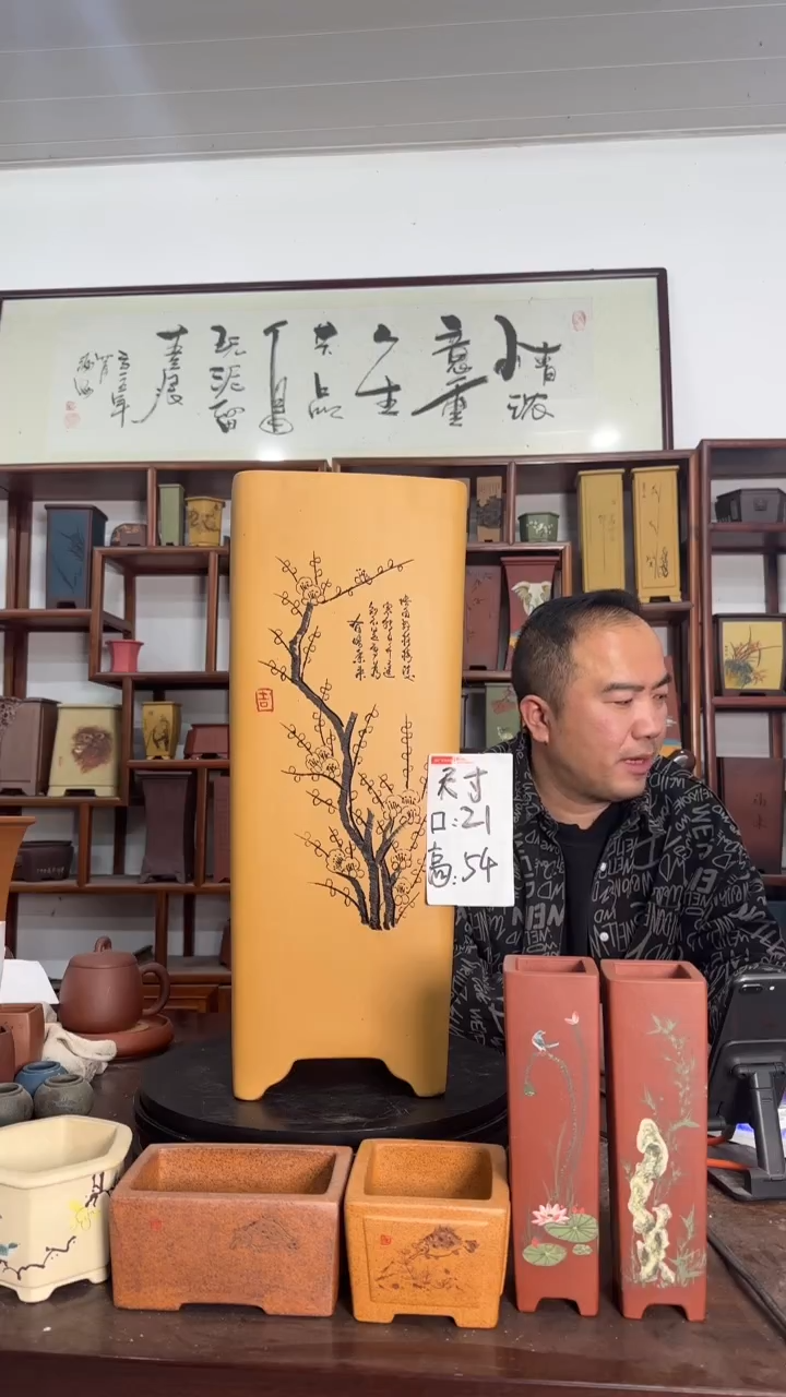 郭*83283283283838