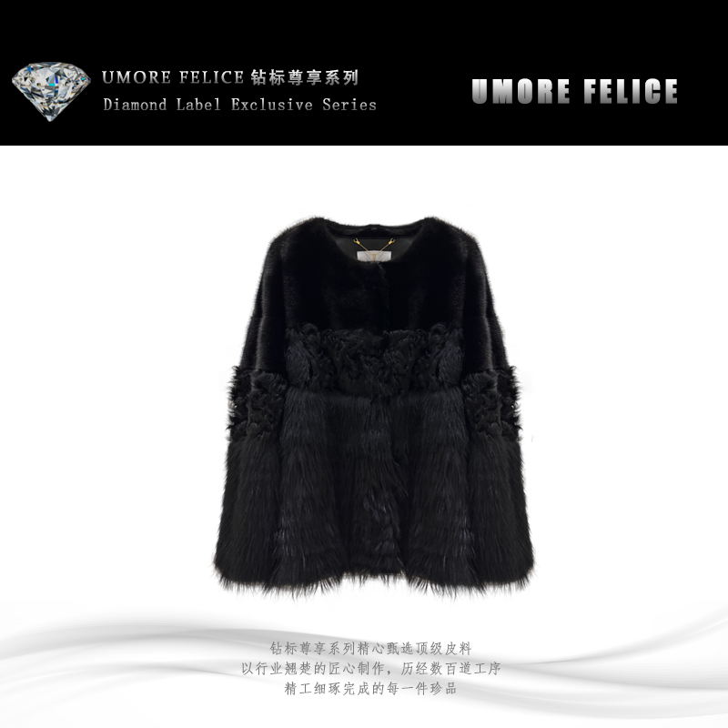 UMORE FELICE华斯皮草【羊羊专属】高奢女神款皮草外套服装