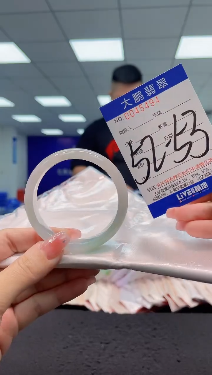 【闪购商品】翡翠手镯未镶嵌AAAAAAAAAA