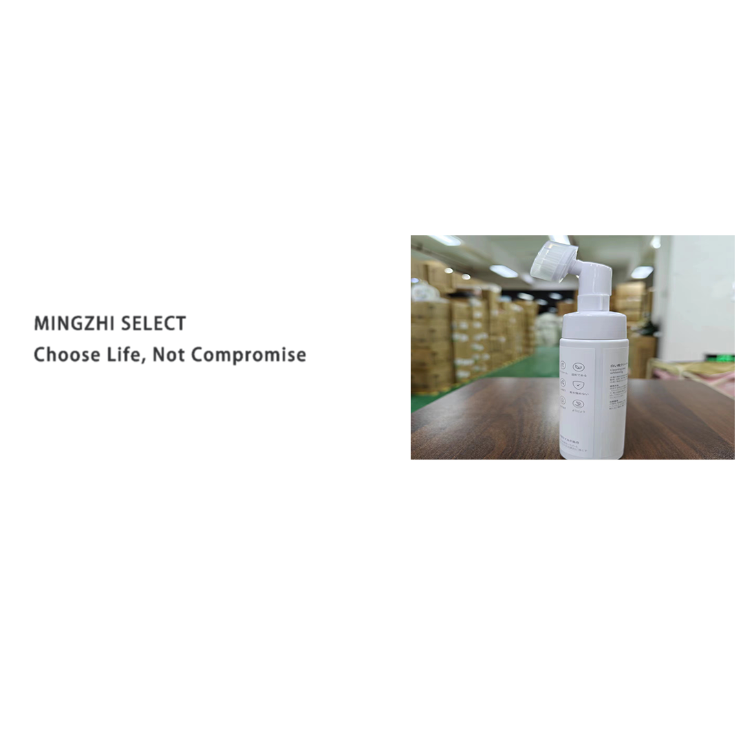 1120      小白鞋清洗剂